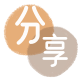 信用卡马鞍山信用卡接单平台☀️诚信信用卡24小时在线靠谱商家推荐